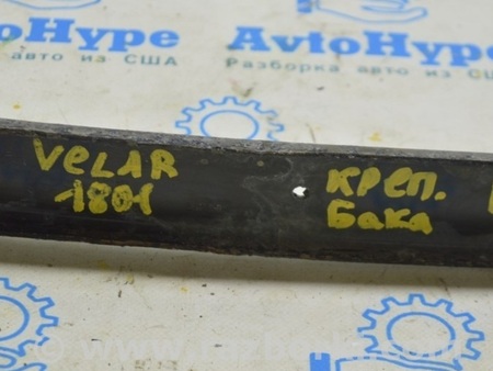 ФОТО Крепление топливного бака правое для Land Rover Range Rover Velar (2017-2023) Одесса