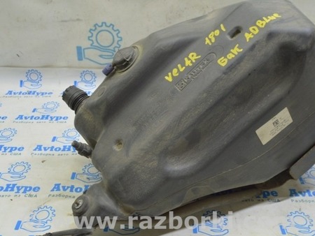 ФОТО Топливный бак ADBlue для Land Rover Range Rover Velar (2017-2023) Одесса