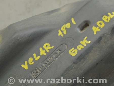 ФОТО Топливный бак ADBlue для Land Rover Range Rover Velar (2017-2023) Одесса