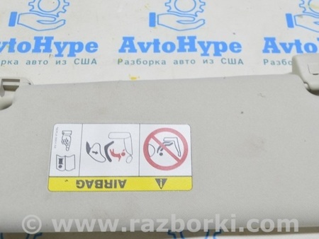 ФОТО Крючок крепления пассажирского козырька для Land Rover Range Rover Velar (2017-2023) Одесса