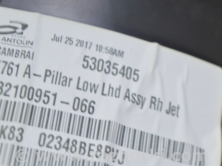 ФОТО Накладка передней стойки нижняя для Land Rover Range Rover Velar (2017-2023) Одесса