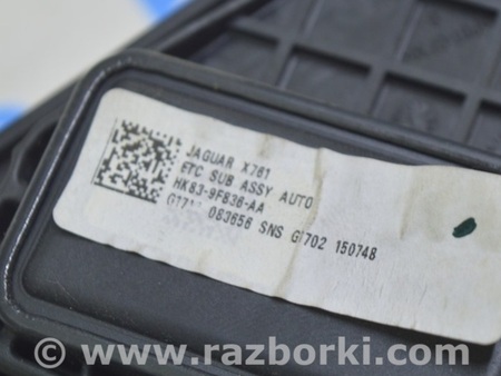 ФОТО Педаль газа для Land Rover Range Rover Velar (2017-2023) Одесса