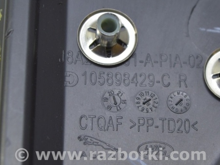 ФОТО Накладка передней панели боковая для Land Rover Range Rover Velar (2017-2023) Одесса