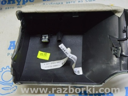 ФОТО Накладка торпедо левая для Land Rover Range Rover Velar (2017-2023) Одесса