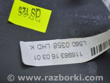 ФОТО Накладка торпедо левая для Land Rover Range Rover Velar (2017-2023) Одесса