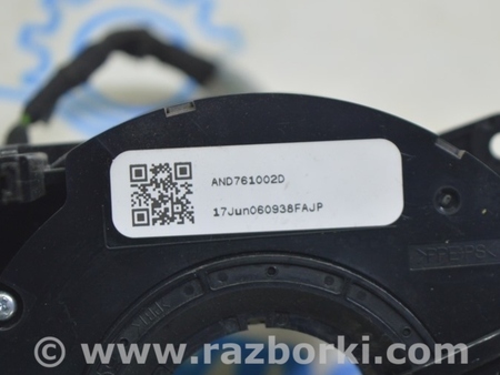 ФОТО Шлейф руля для Land Rover Range Rover Velar (2017-2023) Одесса