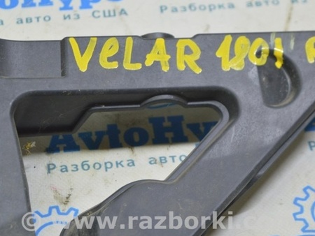 ФОТО Крепление заднего бампера правое для Land Rover Range Rover Velar (2017-2023) Одесса