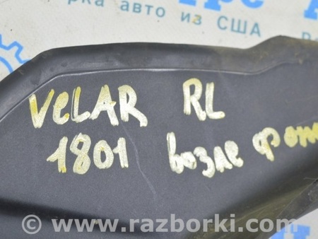 ФОТО Накладка проёма двери багажника для Land Rover Range Rover Velar (2017-2023) Одесса