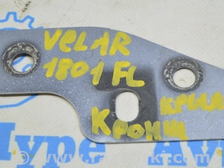 ФОТО Кронштейн крыла левый задний для Land Rover Range Rover Velar (2017-2023) Одесса