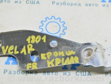 ФОТО Кронштейн крыла правый задний для Land Rover Range Rover Velar (2017-2023) Одесса