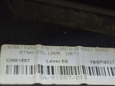 ФОТО Накладка рулевой колонки нижняя для Land Rover Range Rover Velar (2017-2023) Одесса