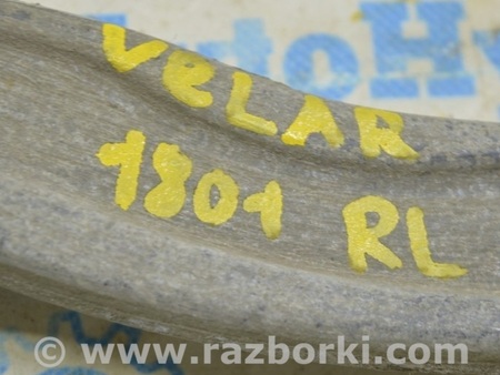 ФОТО Рычаг верхний поперечный задний для Land Rover Range Rover Velar (2017-2023) Одесса