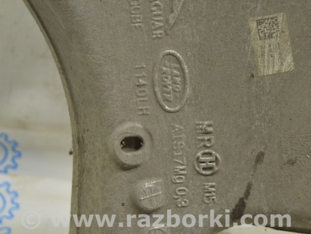 ФОТО Рычаг нижний задний левый для Land Rover Range Rover Velar (2017-2023) Одесса