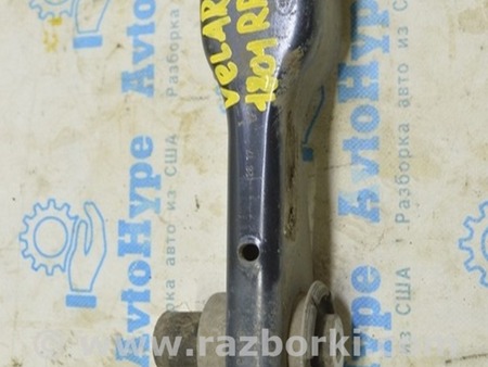 ФОТО Рычаг нижний поперечный задний для Land Rover Range Rover Velar (2017-2023) Одесса