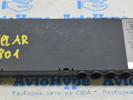 ФОТО Распределитель напряжения для Land Rover Range Rover Velar (2017-2023) Одесса