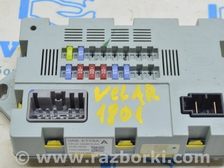 ФОТО Блок предохранителей подторпедный для Land Rover Range Rover Velar (2017-2023) Одесса