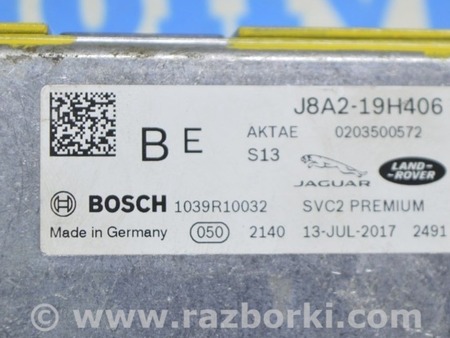 ФОТО Камера передняя для Land Rover Range Rover Velar (2017-2023) Одесса