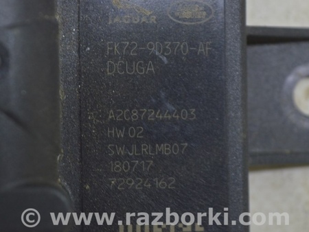 ФОТО Fuel Pump Control Module для Land Rover Range Rover Velar (2017-2023) Одесса