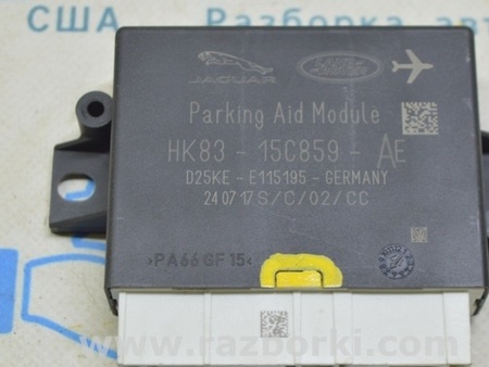 ФОТО Parking Aid Module для Land Rover Range Rover Velar (2017-2023) Одесса