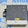 ФОТО Parking Aid Module для Land Rover Range Rover Velar (2017-2023) Одесса