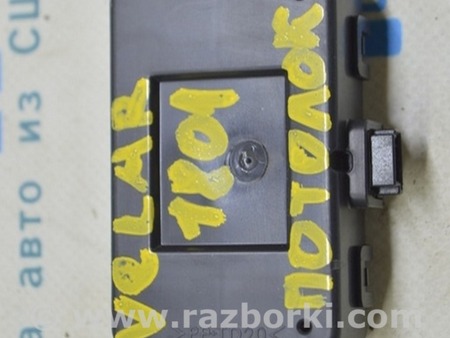 ФОТО Remote Receiver Control Module для Land Rover Range Rover Velar (2017-2023) Одесса