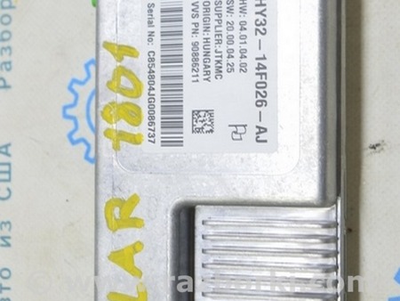 ФОТО Surround View Camera Video для Land Rover Range Rover Velar (2017-2023) Одесса