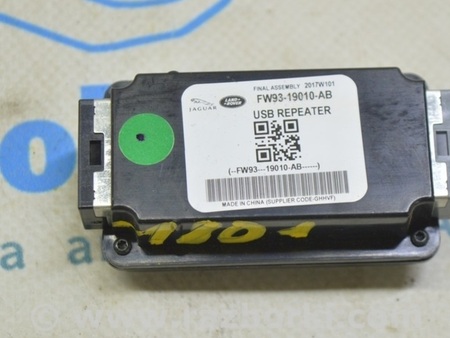 ФОТО USB Repeater Control Unit для Land Rover Range Rover Velar (2017-2023) Одесса