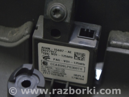 ФОТО Иммобилайзер для Land Rover Range Rover Velar (2017-2023) Одесса