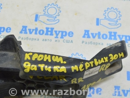 ФОТО Кронштейн датчика слепой зоны для Land Rover Range Rover Velar (2017-2023) Одесса