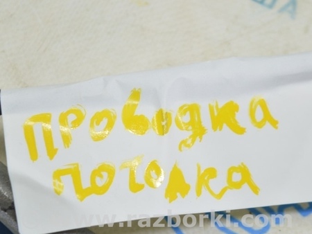 ФОТО Проводка потолка для Land Rover Range Rover Velar (2017-2023) Одесса