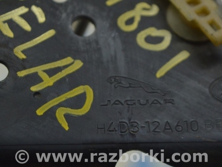 ФОТО Крошнтейн выпускной системы для Land Rover Range Rover Velar (2017-2023) Одесса