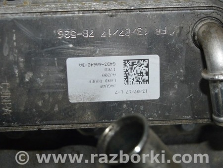 ФОТО Охладитель ДВС для Land Rover Range Rover Velar (2017-2023) Одесса