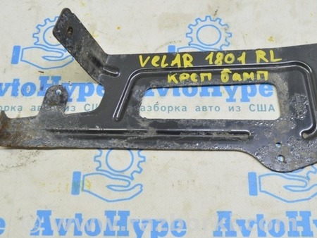 ФОТО Крепление заднего бампера левое для Land Rover Range Rover Velar (2017-2023) Одесса