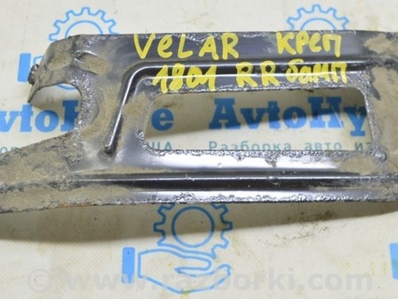 ФОТО Крепление заднего бампера правое для Land Rover Range Rover Velar (2017-2023) Одесса