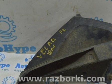 ФОТО Воздуховод переднего бампера правый для Land Rover Range Rover Velar (2017-2023) Одесса