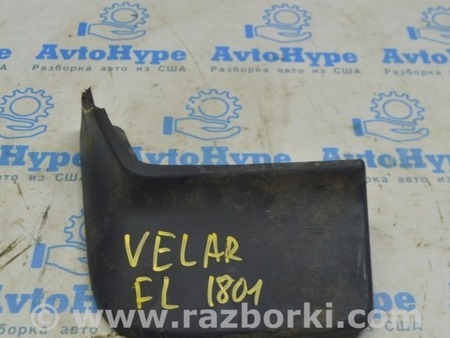 ФОТО Брызговик передний левый для Land Rover Range Rover Velar (2017-2023) Одесса