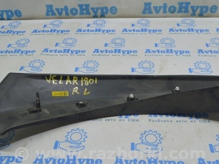 ФОТО Накладка арки крыла задняя для Land Rover Range Rover Velar (2017-2023) Одесса