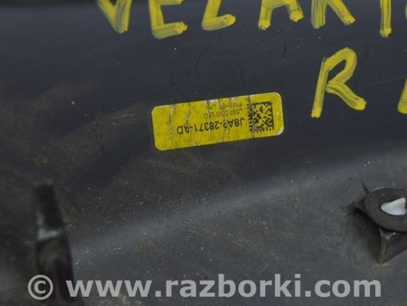 ФОТО Накладка арки крыла задняя для Land Rover Range Rover Velar (2017-2023) Одесса