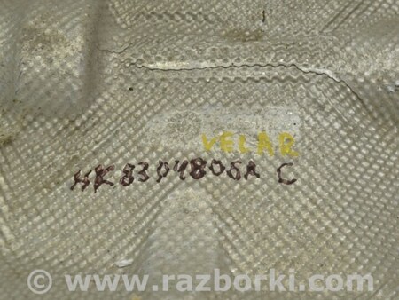 ФОТО Тепловой экран тонеля для Land Rover Range Rover Velar (2017-2023) Одесса