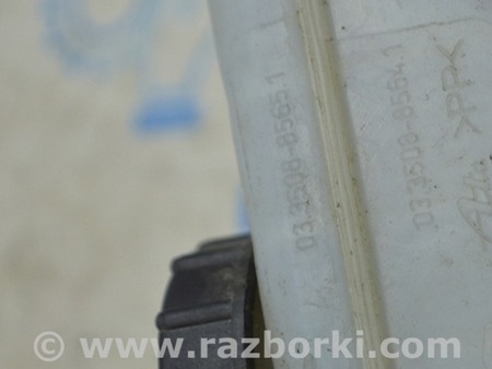 ФОТО Главный тормозной цилиндр для Land Rover Range Rover Velar (2017-2023) Одесса