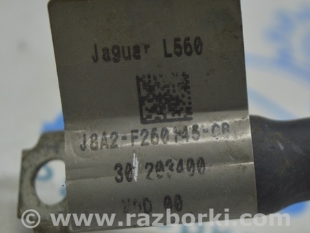 ФОТО Провод массы для Land Rover Range Rover Velar (2017-2023) Одесса