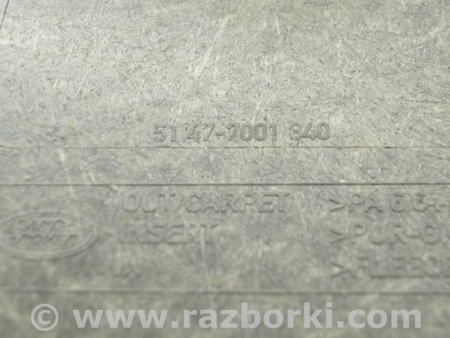 ФОТО Пол багажника для Land Rover Range Rover Vogue (2002-...) Одесса