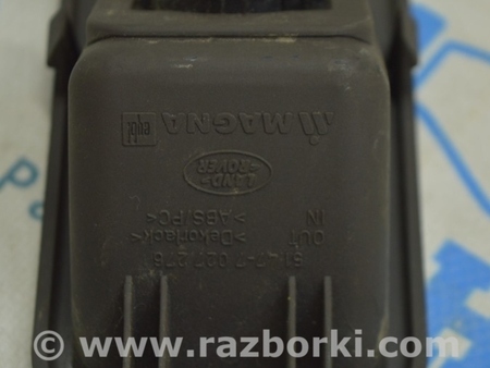 ФОТО Прикуриватель багажника с подсветкой для Land Rover Range Rover Vogue (2002-...) Одесса