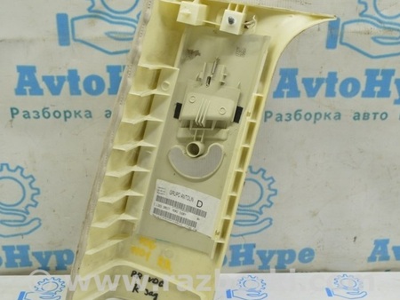 ФОТО Накладка задней стойки верхняя для Land Rover Range Rover Vogue (2002-...) Одесса