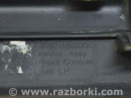 ФОТО Накладка центральной консоли левая для Land Rover Range Rover Vogue (2002-...) Одесса