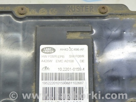 ФОТО Актуатор стояночного тормоза для Land Rover Range Rover Vogue (2002-...) Одесса