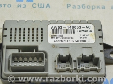 ФОТО FRONT HEATING COOLING CONTROL для Land Rover Range Rover Vogue (2002-...) Одесса