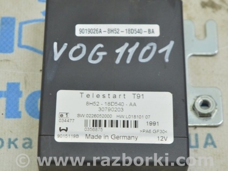 ФОТО TELSTART WEBASTO PRE HEATER для Land Rover Range Rover Vogue (2002-...) Одесса