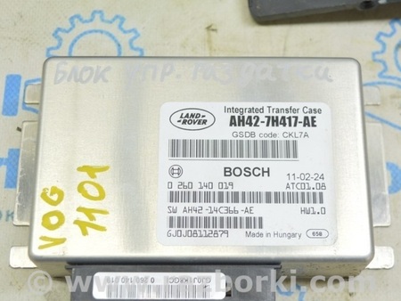 ФОТО Transfer Case Control Module для Land Rover Range Rover Vogue (2002-...) Одесса