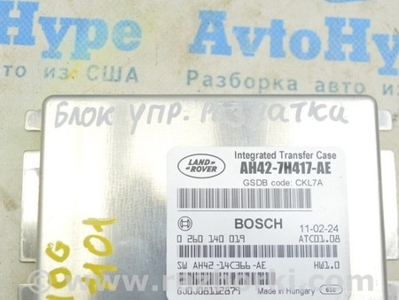 ФОТО Transfer Case Control Module для Land Rover Range Rover Vogue (2002-...) Одесса